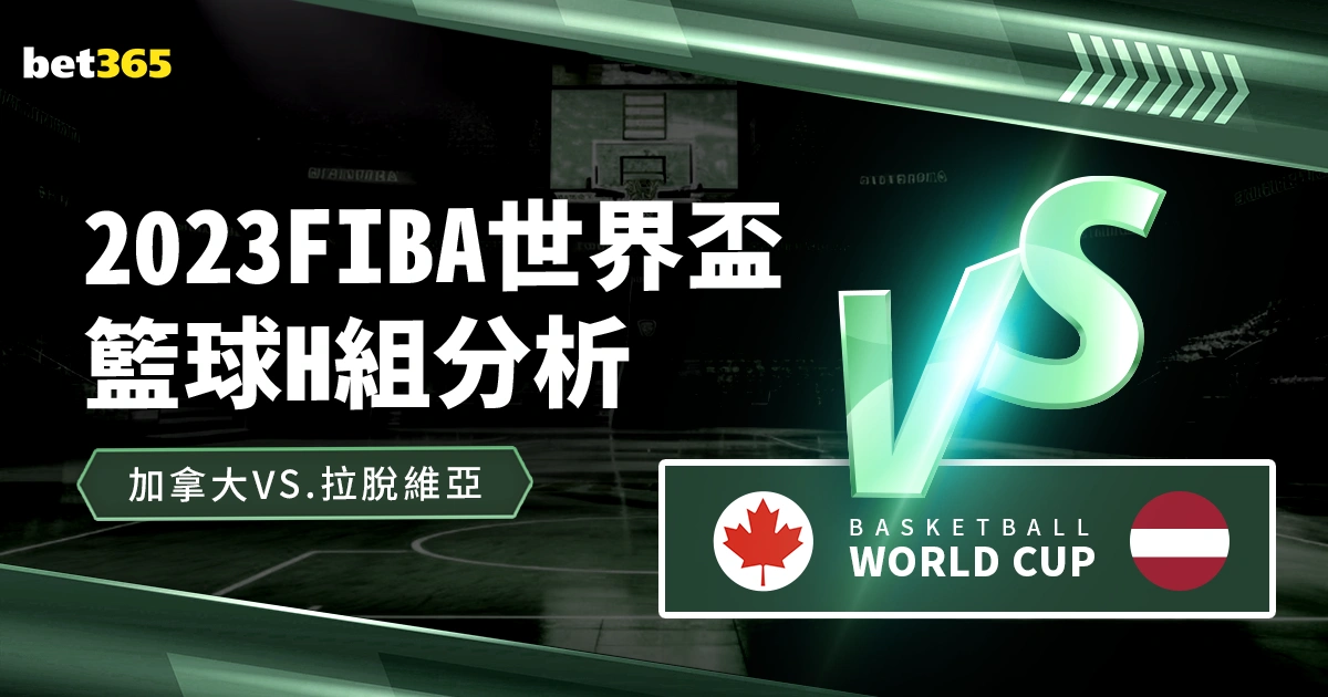 世界帆联授,予墨士廉年,度最佳青年,J9九游会,j9九游会,九游会平台,j9九游会官方网站,9GAMES