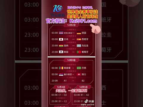 体育老师成,世界冠军引,深圳学子赞,J9九游会,j9九游会,九游会平台,j9九游会官方网站,9GAMES