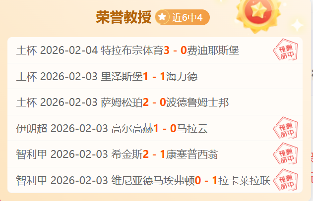国内俱乐部,海外保险认,知偏差,J9九游会,j9九游会,九游会平台,j9九游会官方网站,9GAMES