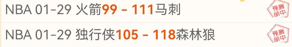 蓉城荣耀,主场之战,成都蓉城能,J9九游会,j9九游会,九游会平台,j9九游会官方网站,9GAMES