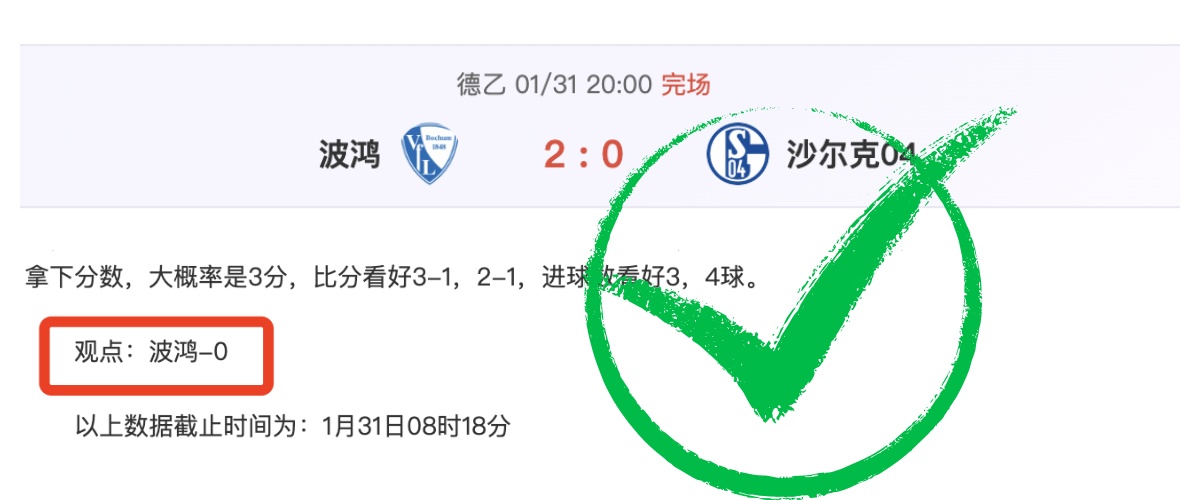 魔仙哥力挽,狂澜,砍下,J9九游会,j9九游会,九游会平台,j9九游会官方网站,9GAMES