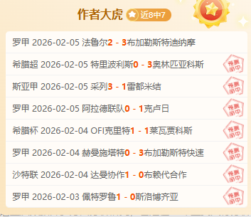 第十五届全,国运动会乒,乓球成年男,J9九游会,j9九游会,九游会平台,j9九游会官方网站,9GAMES