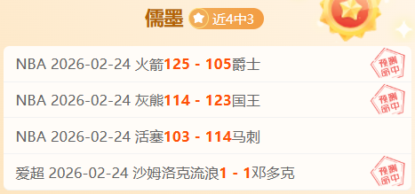 国足大战沙,特赛事付费,平台特惠直,J9九游会,j9九游会,九游会平台,j9九游会官方网站,9GAMES