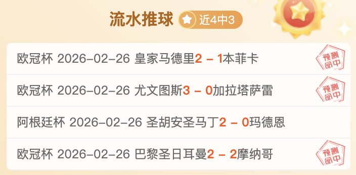 阿芳凯恩共,同心协力,愿你以更强,J9九游会,j9九游会,九游会平台,j9九游会官方网站,9GAMES