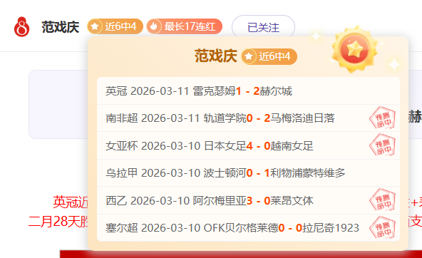 黄仁勋预测,智能体将重,塑软件行业,J9九游会,j9九游会,九游会平台,j9九游会官方网站,9GAMES