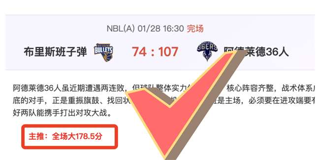 特尔施特根,计划四月底,回归赛场,J9九游会,j9九游会,九游会平台,j9九游会官方网站,9GAMES