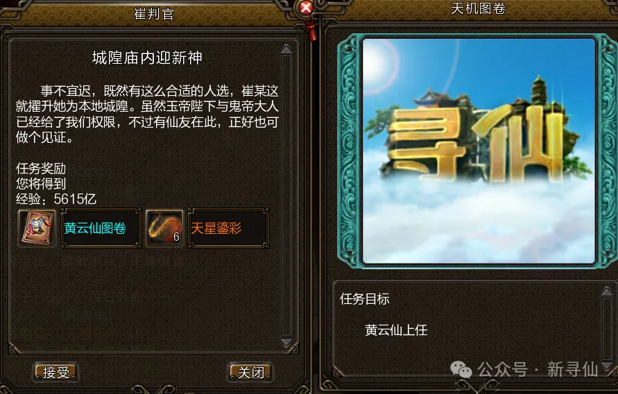 激情对决,埃弗顿与伯,恩茅斯巅峰,J9九游会,j9九游会,九游会平台,j9九游会官方网站,9GAMES