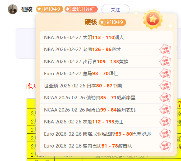 利物浦,万欧元瞄准,伊尔迪兹,J9九游会,j9九游会,九游会平台,j9九游会官方网站,9GAMES