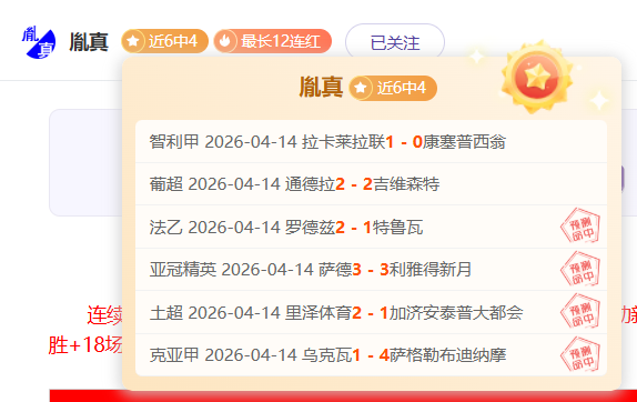 今日,焦点战,湖人,J9九游会,j9九游会,九游会平台,j9九游会官方网站,9GAMES