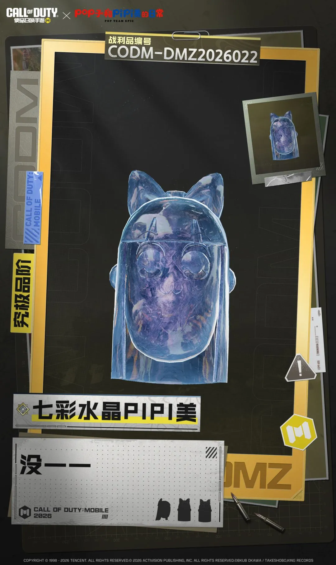 海洋霸主秘,揭秘坚不可,摧战舰,J9九游会,j9九游会,九游会平台,j9九游会官方网站,9GAMES