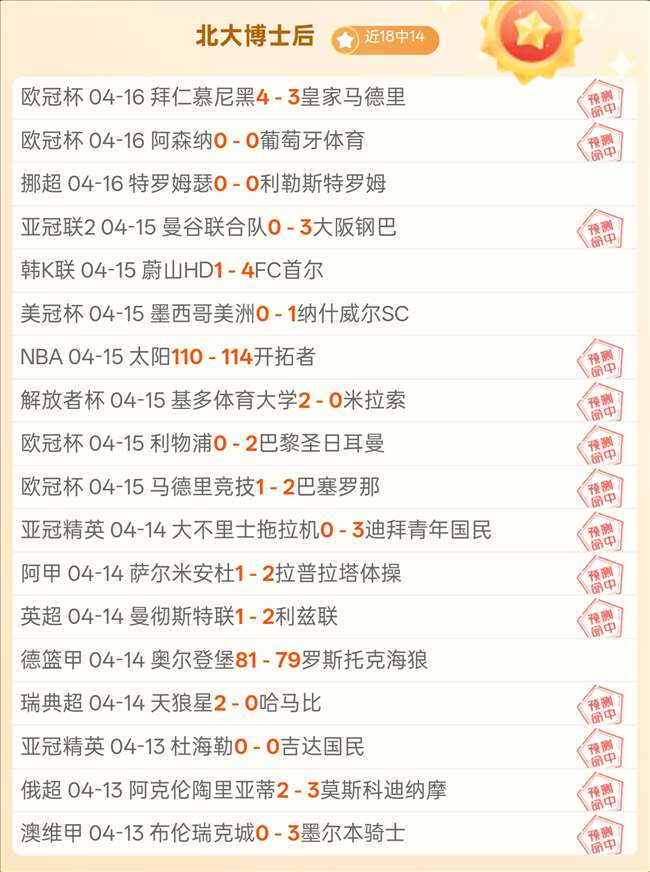 双色球,期专家推荐,预测分析,J9九游会,j9九游会,九游会平台,j9九游会官方网站,9GAMES