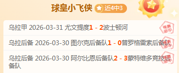 卡斯尔强调,对决绿军需,精益求精于,J9九游会,j9九游会,九游会平台,j9九游会官方网站,9GAMES