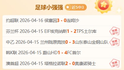 卡斯尔强调,对决绿军需,精益求精于,J9九游会,j9九游会,九游会平台,j9九游会官方网站,9GAMES