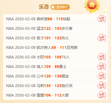 柏林联,拜仁,格雷罗制胜,J9九游会,j9九游会,九游会平台,j9九游会官方网站,9GAMES