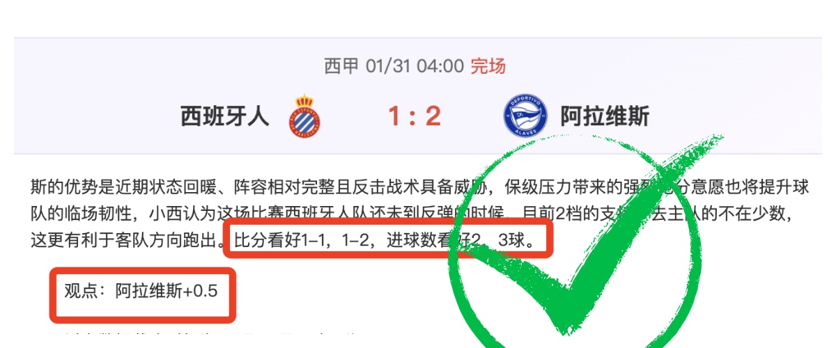 中超,激情燃爆,观众热情高,J9九游会,j9九游会,九游会平台,j9九游会官方网站,9GAMES