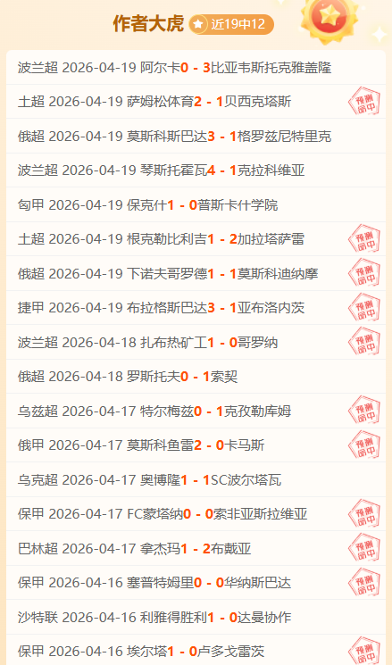 七星彩选号,攻略,次机会法解,J9九游会,j9九游会,九游会平台,j9九游会官方网站,9GAMES