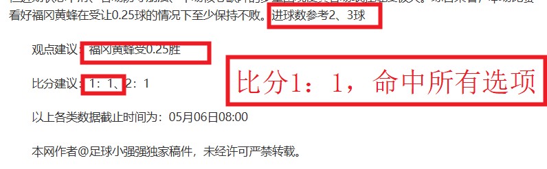 大乐透期号,专家推荐,鲁尼看好英,J9九游会,j9九游会,九游会平台,j9九游会官方网站,9GAMES