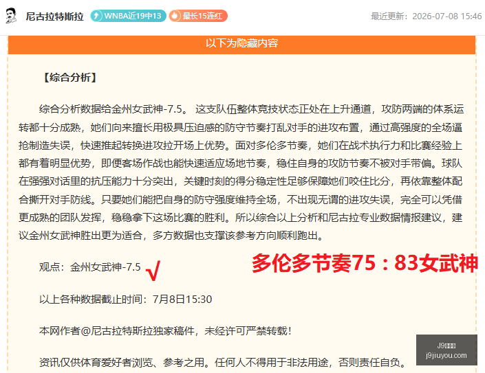 九游会,J9九游会,j9九游会,J9九游会,j9九游会,九游会平台,j9九游会官方网站,9GAMES
