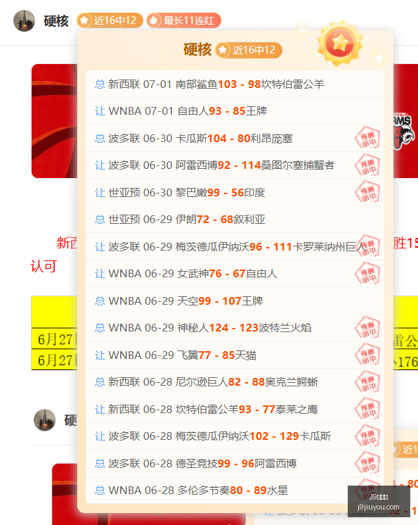 九游会,J9九游会,j9九游会,J9九游会,j9九游会,九游会平台,j9九游会官方网站,9GAMES