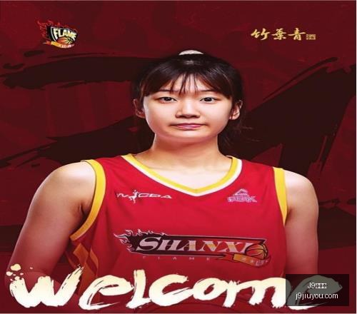 九游会,J9九游会,j9九游会,J9九游会,j9九游会,九游会平台,j9九游会官方网站,9GAMES