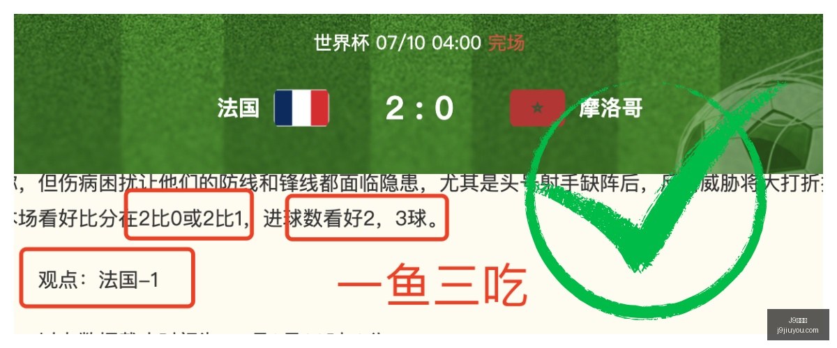 九游会,J9九游会,j9九游会,J9九游会,j9九游会,九游会平台,j9九游会官方网站,9GAMES