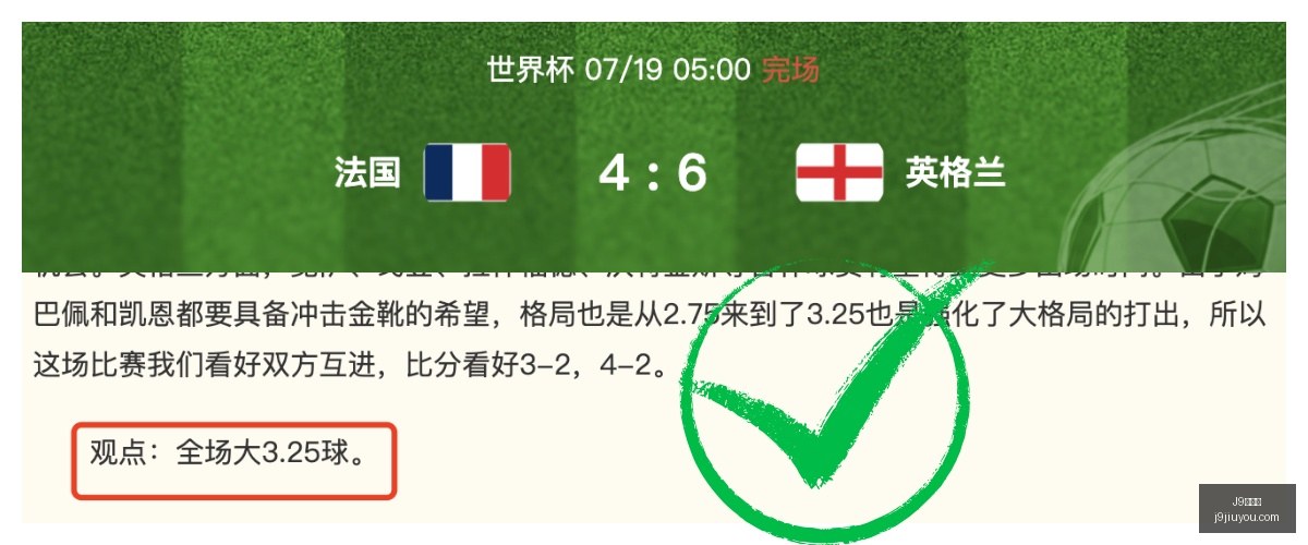 九游会,九游会突发,变动引发关,J9九游会,j9九游会,九游会平台,j9九游会官方网站,9GAMES