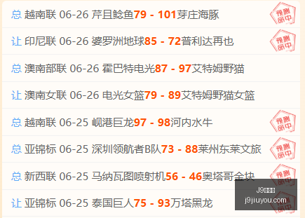 九游会,J9九游会,j9九游会,J9九游会,j9九游会,九游会平台,j9九游会官方网站,9GAMES