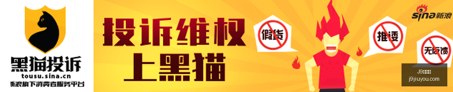 王者荣耀新,英雄首秀,技能亮点获,J9九游会,j9九游会,九游会平台,j9九游会官方网站,9GAMES