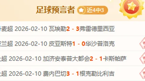 “自律之强！39岁钢琴魔笛年练350回，代谢年龄年轻至28岁！”