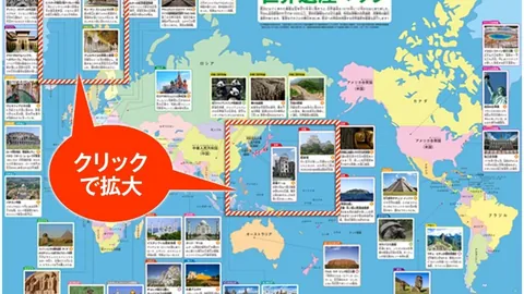 今晨独家对话萨拉赫，揭秘影响明日局势的关键！