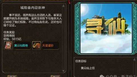 激情对决！埃弗顿与伯恩茅斯巅峰对决，实力相当谁能脱颖而出？