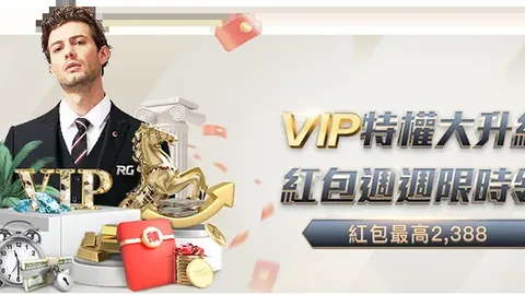 霍伊伦英超20战进球稀少，10场比赛颗粒无收。