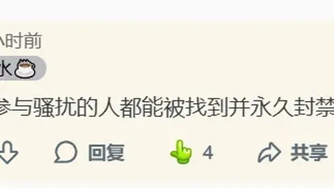 深陷困境的魔术队，能否逆袭崛起，NBA激战正酣，7胜6负的挑战能否扭转乾坤？