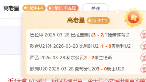 魔兽老兵转战激战2体验：探索乐趣令人折服