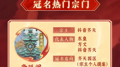 米兰欲完成沃克买断，新管理层决策，球员续约意愿强烈