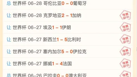 曼联今夏引援重点：切尔西中场桑托斯成目标，琼阿梅尼等人备受关注