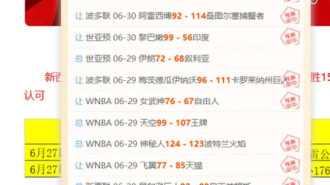 9九游会 093436 85