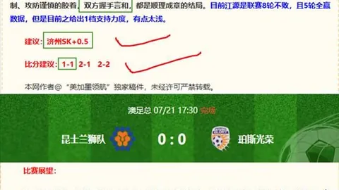 9九游会 100607
