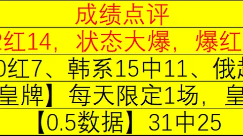 J9九游会J9九游会突发变动引发关注