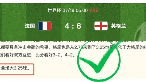 J9九游会J9九游会突发变动引发关注