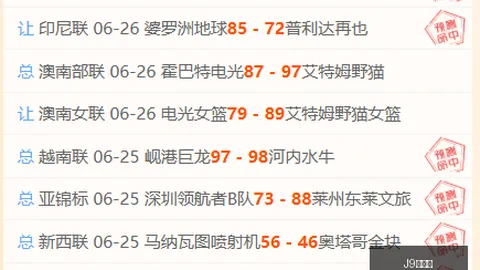 9九游会 102150 9